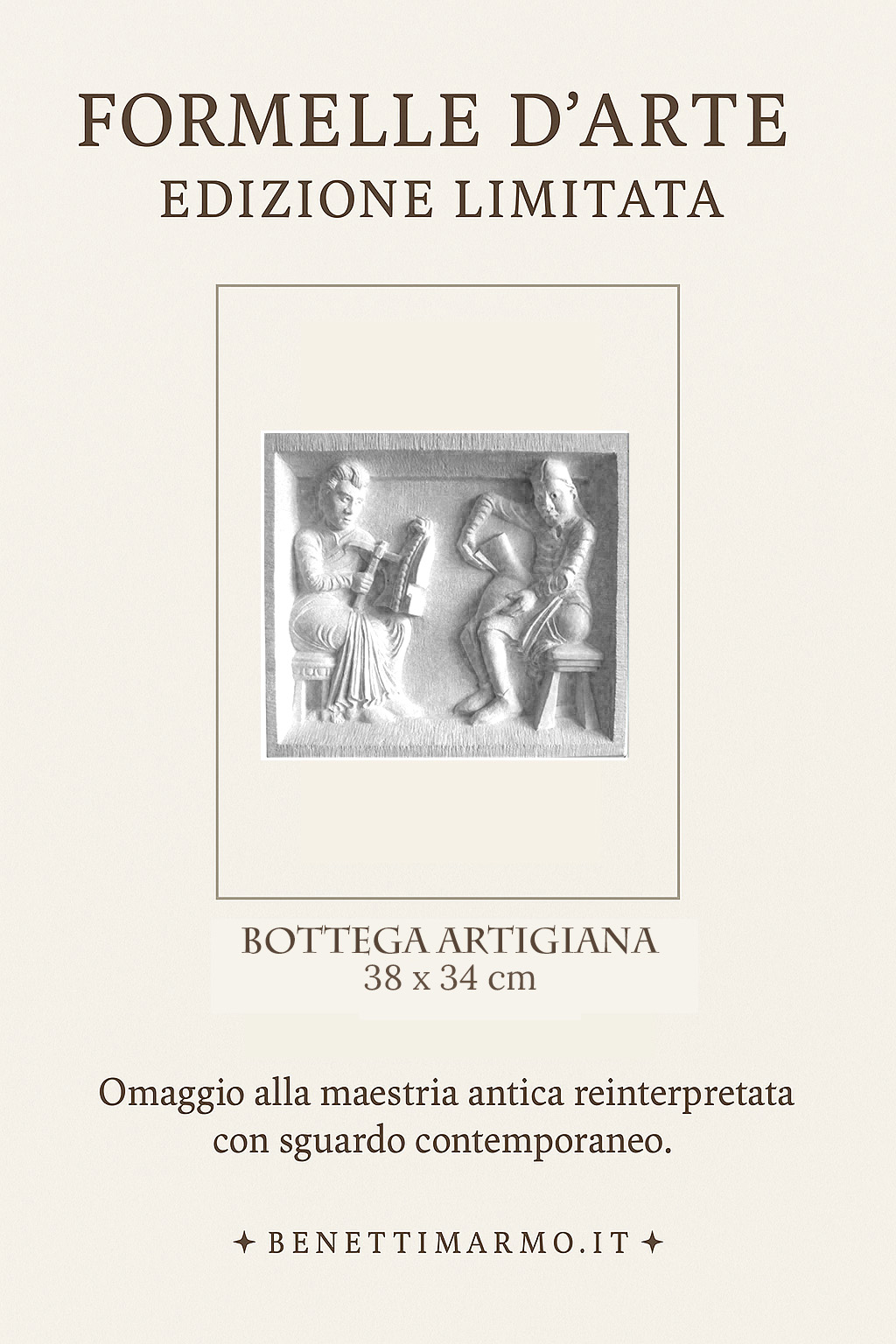 Bottega Artigiana